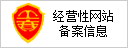 正保會計(jì)網(wǎng)校