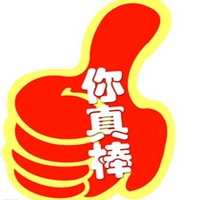 CMA網(wǎng)絡課程