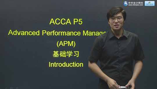 ACCAP5基礎(chǔ)班12月份考期講座開通至Session 11