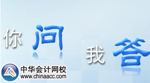 初級(jí)會(huì)計(jì)職稱(chēng)考試報(bào)名必須填檔案號(hào)嗎？