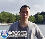 注會全科學(xué)員