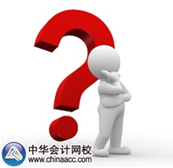 稅務(wù)師考試機考模擬系統(tǒng)可以在手機上用嗎？