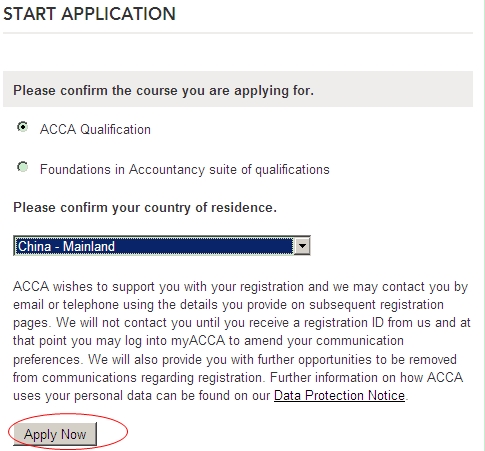 ACCA注冊詳細(xì)流程及報(bào)名方法