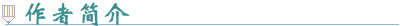 作為貨運代理企業(yè)財務(wù)人員  不知道如何應(yīng)對信息化怎么行