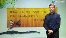 2016年注會(huì)基礎(chǔ)班課程開(kāi)通