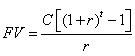 （期末）年金的現(xiàn)值公式