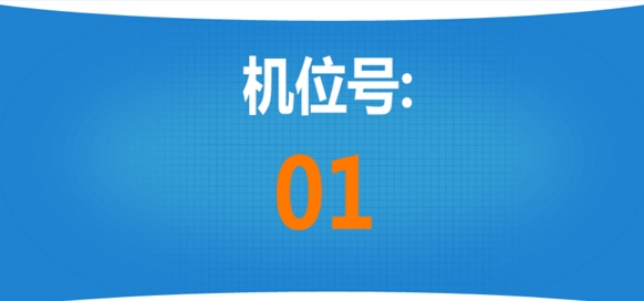 2016全國經(jīng)濟(jì)專業(yè)技術(shù)資格（初級）電子化考試操作指南