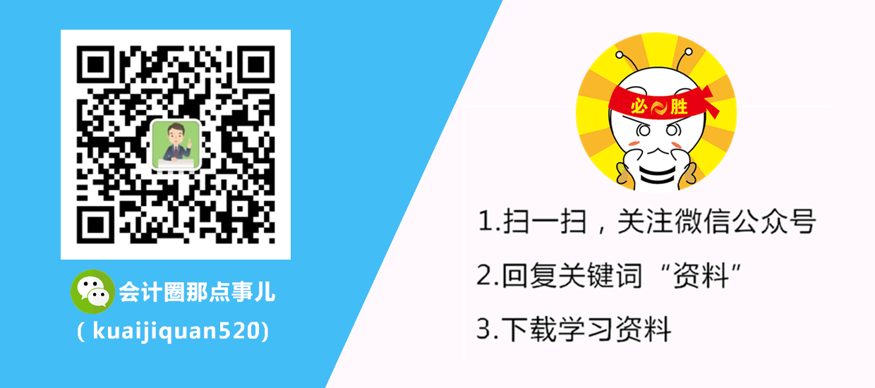 2017實(shí)操技能學(xué)習(xí)資料大禮包 拿走不謝