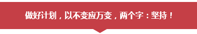 學(xué)員訪談：應(yīng)高志謙老師之約 考完中級(jí)會(huì)計(jì)職稱(chēng)考注會(huì)