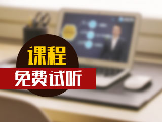 山西2017年基金從業(yè)考試培訓輔導班熱銷中 專家?guī)憧焖偃∽C