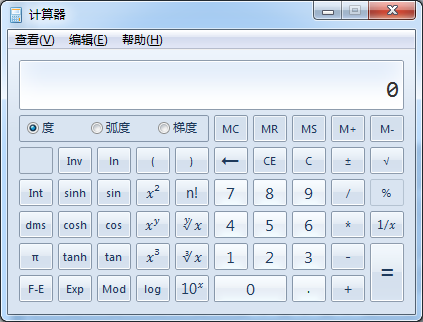 2017年度全國(guó)會(huì)計(jì)專(zhuān)業(yè)技術(shù)初級(jí)資格無(wú)紙化考試操作說(shuō)明