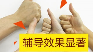 2017年株洲市稅務(wù)師輔導(dǎo)班講座優(yōu)惠大放送 機(jī)不可失