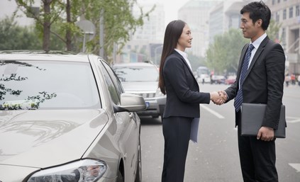 好消息 社?？ㄒ材茏鳛橐豢ㄍㄊ褂昧?！