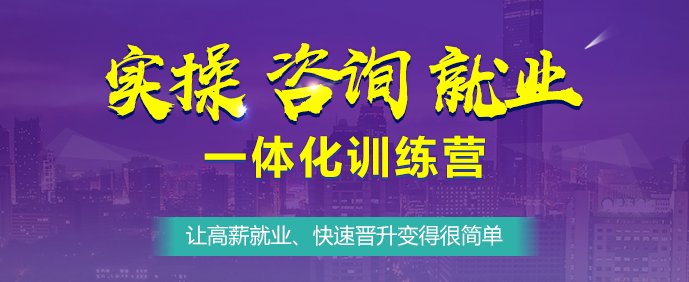 兩省財(cái)政廳明確會(huì)計(jì)證取消 證書(shū)真的不再重要了嗎