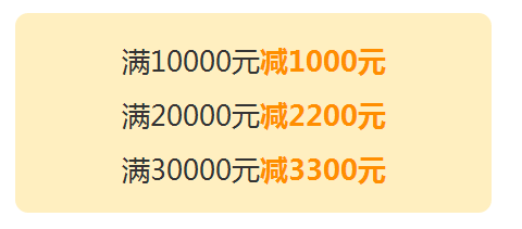 CMA、U.S.CPA、ACCA 哪個更適合你？（附秋季優(yōu)惠活動）