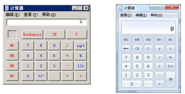 2019年中級(jí)會(huì)計(jì)職稱無(wú)紙化考試操作說(shuō)明