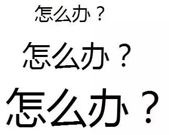 遇到會計實務(wù)問題不知該問誰？財稅問答平臺一站為你解憂！