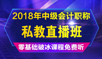 據(jù)說(shuō)中級(jí)會(huì)計(jì)職稱查分后會(huì)有這么幾類人 你屬于哪一種？