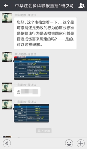 注會考生，你該不會以為所有人都在傻等CPA成績吧？