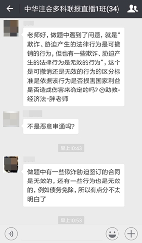 注會考生，你該不會以為所有人都在傻等CPA成績吧？