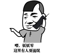 如何看待既想拿下CPA又怕報輔導(dǎo)班花錢？