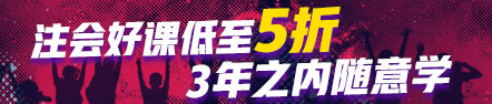 注會成績公布之前可以改分？這事你信不？