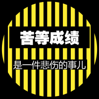 2017年注會成績查詢?nèi)肟诤螘r開通？