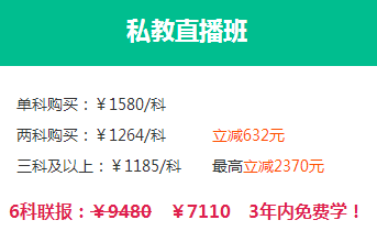 你以為注會(huì)查完分就萬事大吉了？錯(cuò)！還需知道這些事！