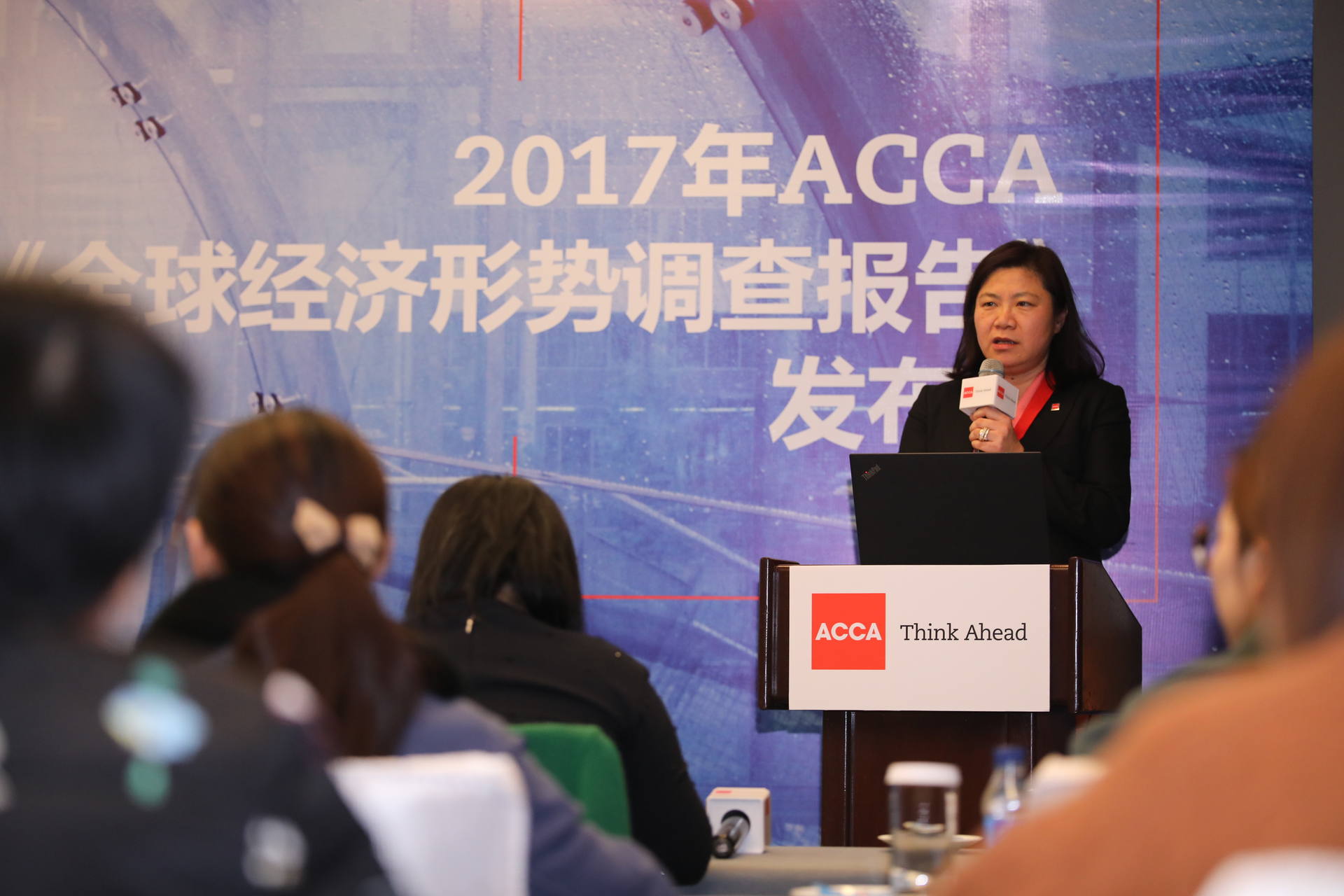 ACCA 報(bào)告：中國商業(yè)信心創(chuàng)歷史新高