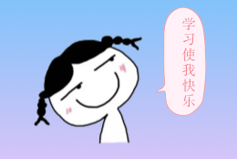 開(kāi)發(fā)票的疑難問(wèn)題大盤(pán)點(diǎn)