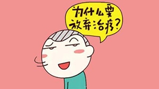 還在為2017年注冊(cè)會(huì)計(jì)師成績(jī)復(fù)核而糾結(jié)嗎？