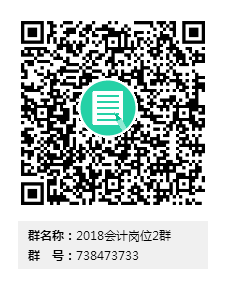 初級考后不怠惰  實(shí)務(wù)大咖直播輪番登場 助你升職加薪