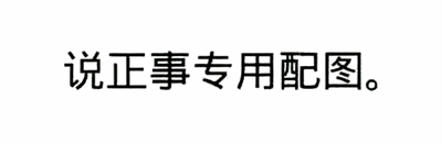 掌握了它，你就掌握了印花稅！