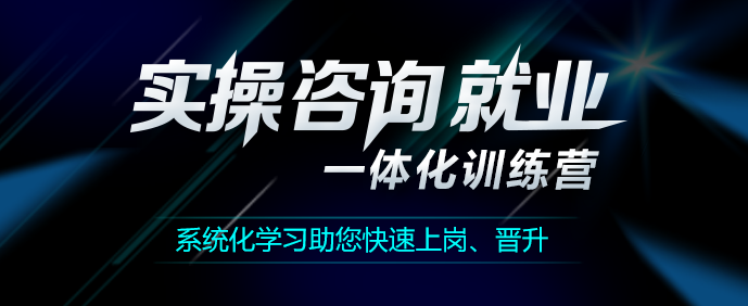 法國奪冠 華帝贏了 你搞懂其背后的會計分錄了嗎