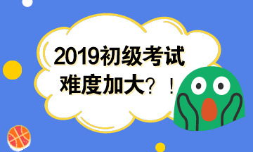 2019(j)(hu)Ӌ(j)ԇyȕ(hu)ӆ᣿ʲôr(sh)_ʼ俼^m