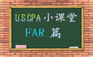 AICPA考試知識(shí)點(diǎn)：Government Accounting