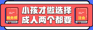 默認標(biāo)題_公眾號封面首圖_2019.02.12