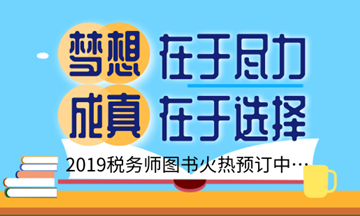 默認(rèn)標(biāo)題_公眾號(hào)封面首圖_2019.04.03