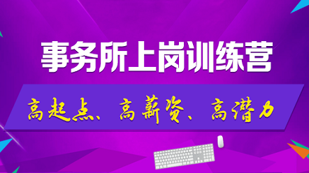 2019年注會(huì)成績查詢?nèi)肟陂_通啦！查完分趕緊看過來