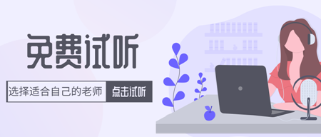 100+教研心血力作！2020注冊會計(jì)師《稅法》思維導(dǎo)圖匯總