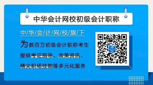 考后不審核，夠60分也不能領(lǐng)證！