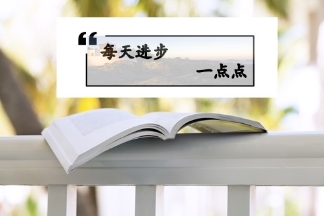 中級會計知識點(diǎn)