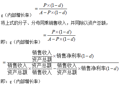 2019高級(jí)會(huì)計(jì)師考試核心考點(diǎn)