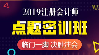 學(xué)霸打卡的第25天：打而不思則罔，思而不學(xué)則殆