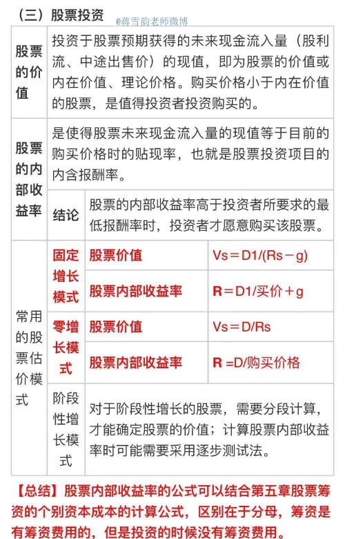 微信圖片_20190823134341