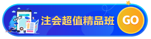 【最惠開學(xué)季】人手一份元氣紅包！華為手機、車載凈化器等你拿