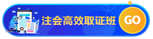 【最惠開學(xué)季】人手一份元氣紅包！華為手機、車載凈化器等你拿