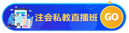 【最惠開學(xué)季】人手一份元氣紅包！華為手機、車載凈化器等你拿