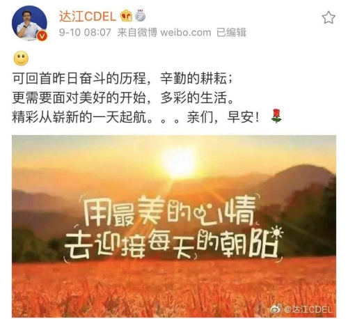 中級會計(jì)考試