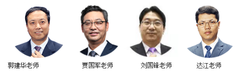 搶！2020年CPA面授班全程正課免費學！